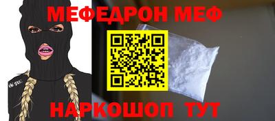 MDMA Premium VHQ Ливны