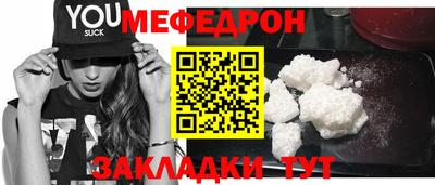 альфа пвп Ликино-Дулёво