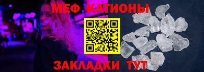 MDMA Premium VHQ Ливны