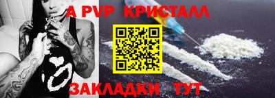 MDMA Лесосибирск