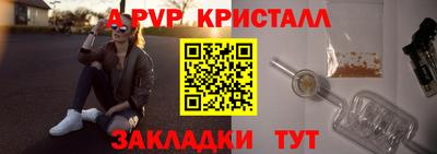 MDMA Лесосибирск