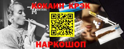MDMA Лесосибирск