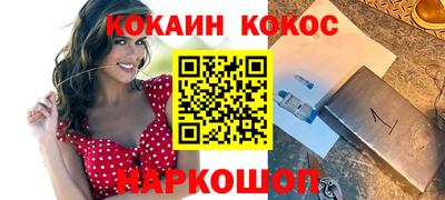 альфа пвп Ликино-Дулёво