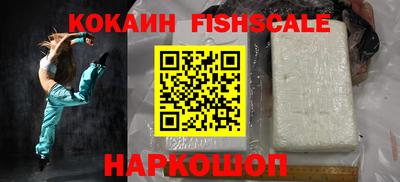 MDMA Лесосибирск