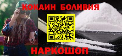 MDMA Premium VHQ Ливны