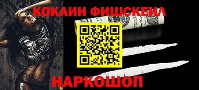 MDMA Premium VHQ Ливны