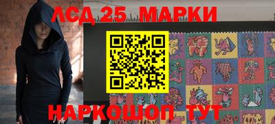 MDMA Premium VHQ Ливны