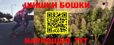 альфа пвп Ликино-Дулёво