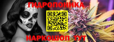 альфа пвп Ликино-Дулёво