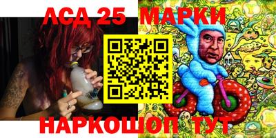 MDMA Premium VHQ Ливны