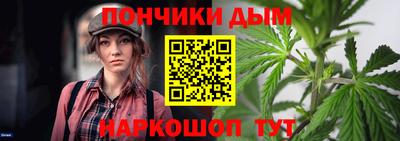 MDMA Лесосибирск