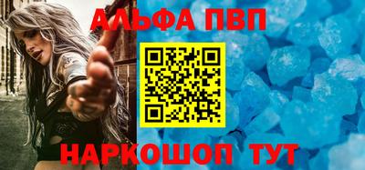 MDMA Premium VHQ Ливны