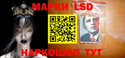 MDMA Лесосибирск