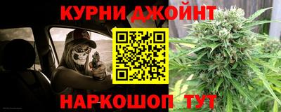 MDMA Лесосибирск