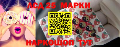 MDMA Лесосибирск