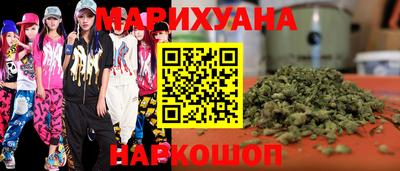 MDMA Лесосибирск
