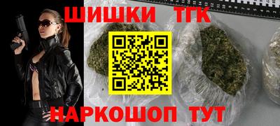 MDMA Premium VHQ Ливны