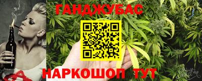 MDMA Лесосибирск