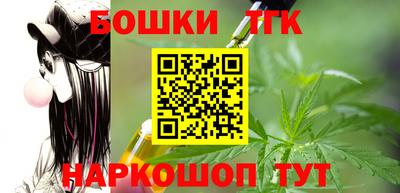 альфа пвп Ликино-Дулёво