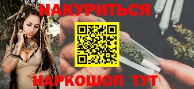 MDMA Premium VHQ Ливны