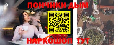 MDMA Лесосибирск