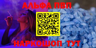 MDMA Лесосибирск