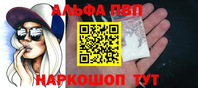 MDMA Лесосибирск