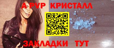 MDMA Лесосибирск