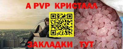MDMA Лесосибирск