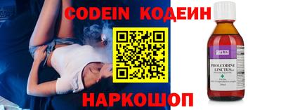 MDMA Лесосибирск