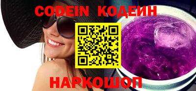 MDMA Лесосибирск