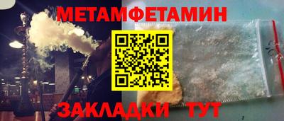 MDMA Premium VHQ Ливны