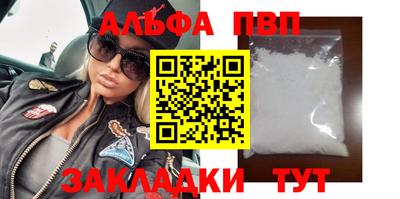 MDMA Лесосибирск