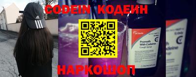 MDMA Premium VHQ Ливны