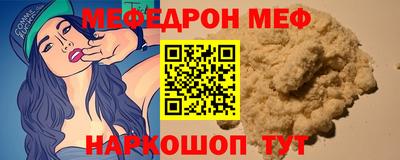 альфа пвп Ликино-Дулёво
