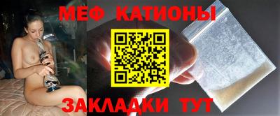 MDMA Premium VHQ Ливны