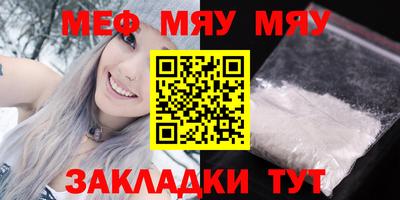 MDMA Premium VHQ Ливны