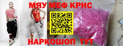 альфа пвп Ликино-Дулёво