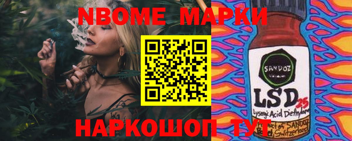Меф   АМФЕТАМИН   ГАШИШ  Шахты  Вход с VPN  Наркошоп 