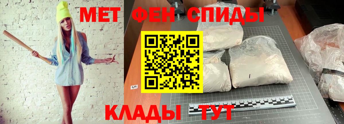 Кетамин Шахты